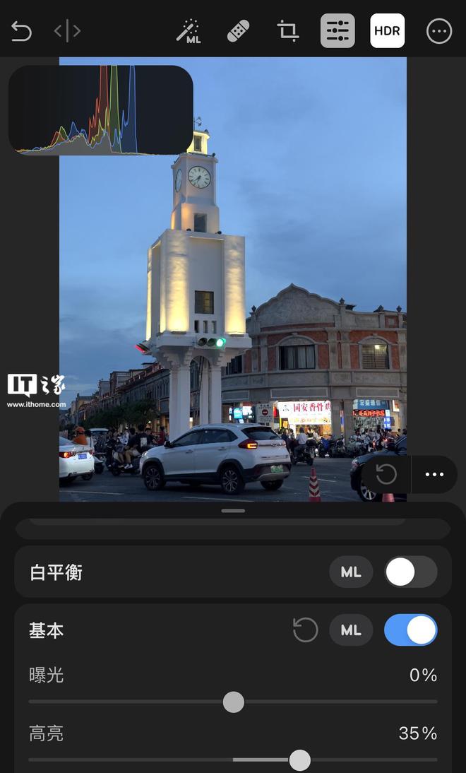 photomator3.2版本发布：支持hdr编辑