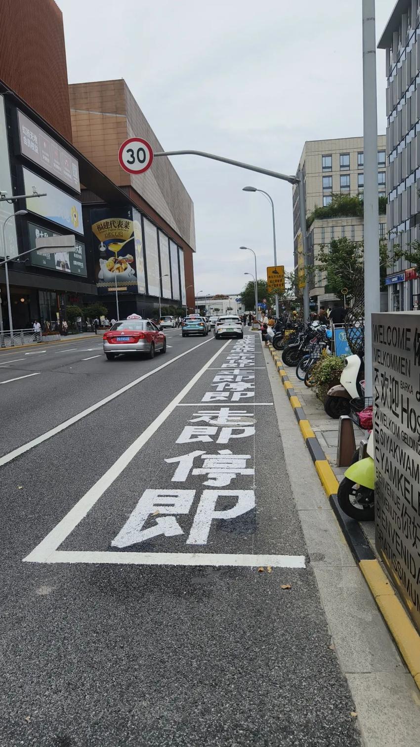 上海虹桥枢纽周边5家停车场免费停车1小时