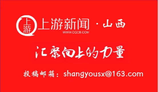 水安全保障看山西：省水利厅召开汾河下游防汛备汛暨防洪能力提升工程推进会