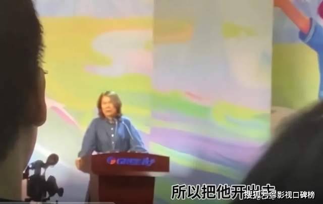 孟羽童不排斥再进入公司，底气满满的她可以让妈妈拿去刷卡