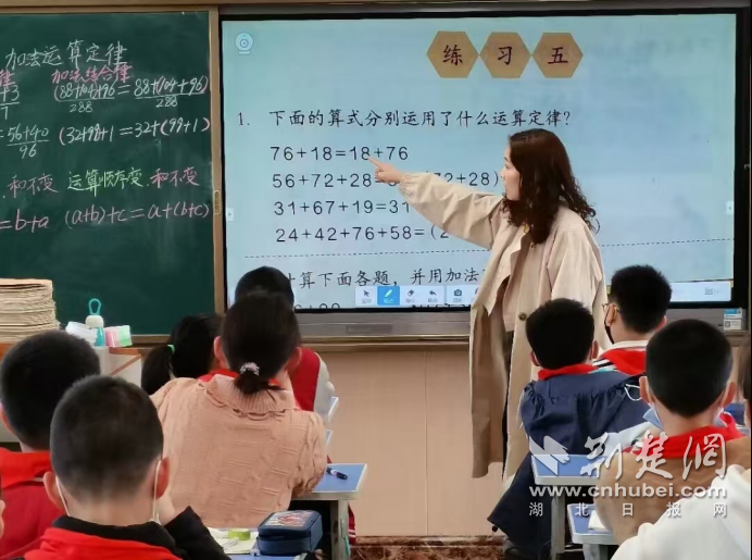 印象教师·江夏名师丨托举每个孩子对数学的热爱