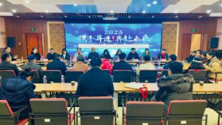 重庆市大渡口区作协召开“2025新春团拜暨创作交流会”