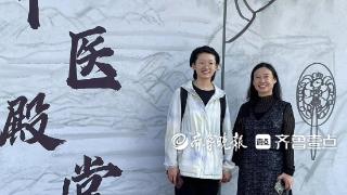 “七代中医世家”的第八代传人来了！她的曾曾曾祖父是清代名医！