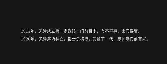 投资2亿票房仅140万，上映7天仓促下线，年度最惨电影诞生了