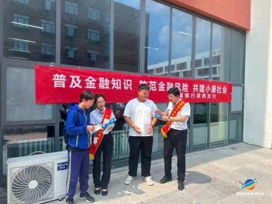 莱西市姜山镇：优化营商环境，助力城市更新