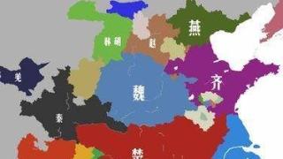 战国初期，为何弱小的韩国能进战国七雄