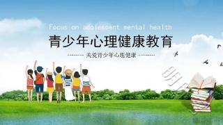 华北石油精神康复医院、沧州市精神科、心理咨询、缓解节后综合征