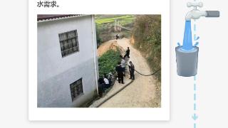 云南曲靖：困扰村民多年的饮水问题解决了！