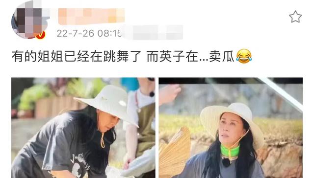 那英现身苍蝇小馆吃螺蛳粉，与友人热聊状态似小女生，素颜状态好