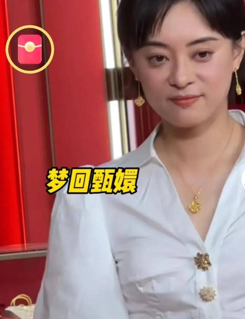 谢娜的细纹、林心如的皮肤、董洁的泪沟，明星生图都好真实