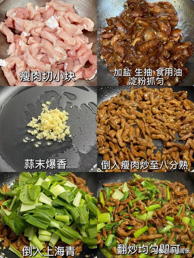 金秋十月，少吃生姜和豆腐，多吃这4样，顺应节气、安稳过秋