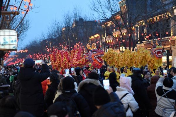 中轴纳福·龙跃前门迎新春促消费活动开幕