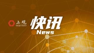 朝鲜最高领导人金正恩会见俄罗斯国防部长绍伊古