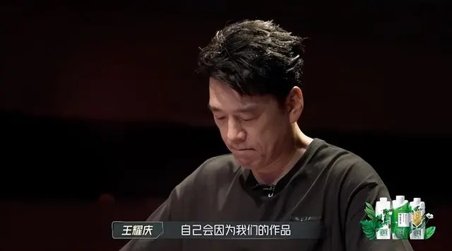 徐良27名淘汰给队长王耀庆上了一课，学胡彦斌的目标管理多重要