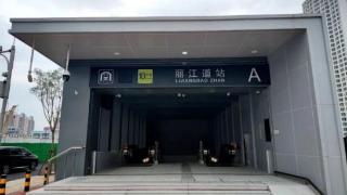 天津2条地铁线路最新变化！出入口增加！样板站亮相！ 扫码阅读手机版