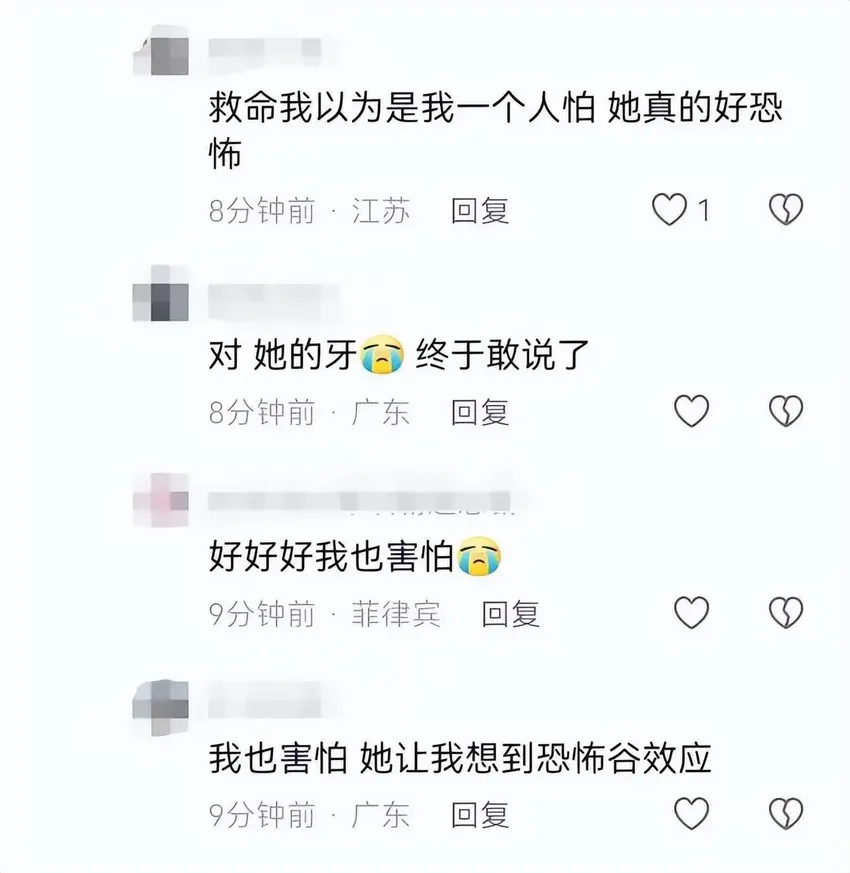 原来有很多人害怕网红猫一杯，不是因为作业事件，是长相有点渗人