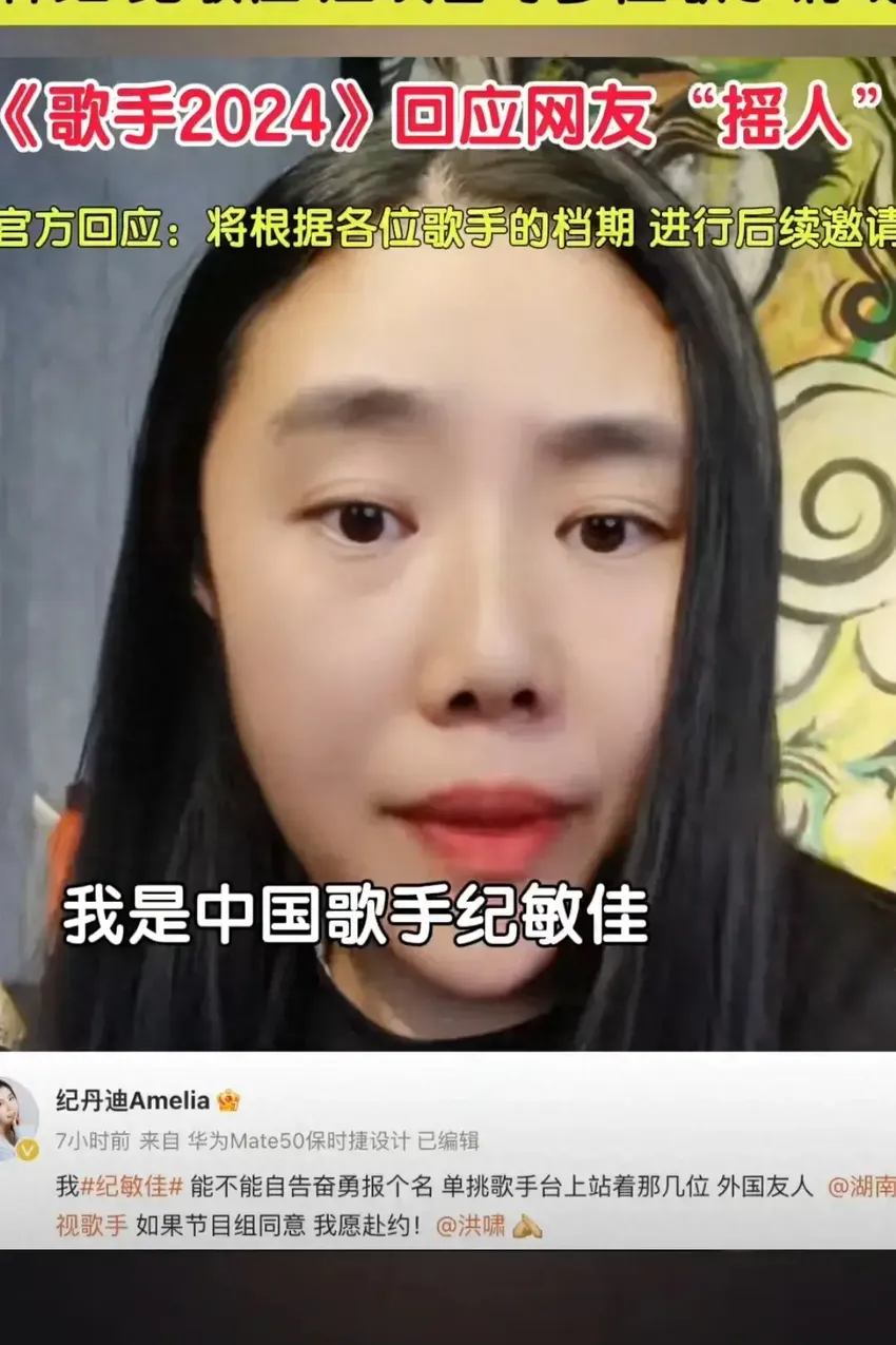 小沈阳说不敢踢馆歌手，其他人又凭什么敢？网友怒怼蹭热度太明显