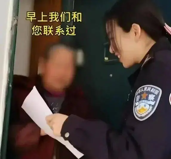 储户去世10年3万定期无人取，银行报警找到其妻退还本息，网友：活久见了