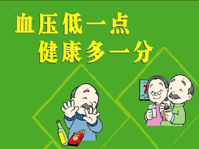 糖尿病和高血压控制不好会导致尿毒症？该如何预防和治疗？了解下