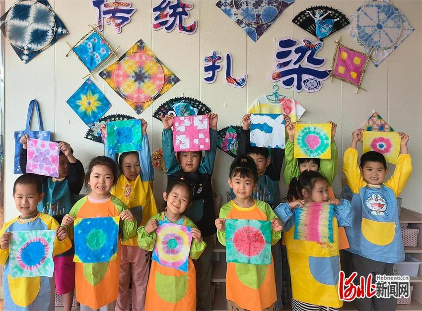 沧州市民族幼儿园：快乐扎染让艺术从“小”传承