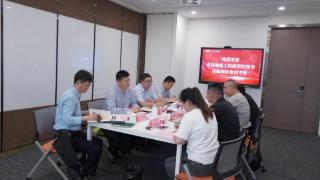 青岛地质院赴重庆考察调研科技创新与科普教育