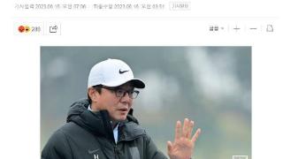 少林足球？韩媒嘲讽国足亚运队动作粗暴 25年来一直如此