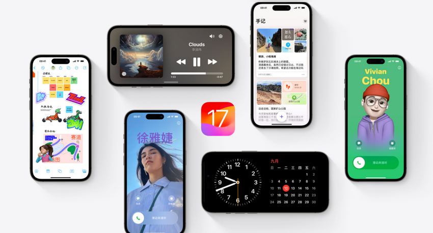 苹果iOS17.4正式向用户推送，新增了一些表情