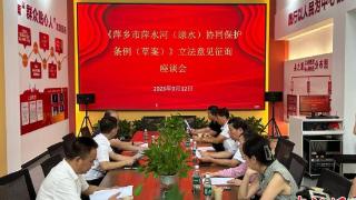 乘“云”而上意见“一键直达” 江西数字人大赋能全过程人民民主