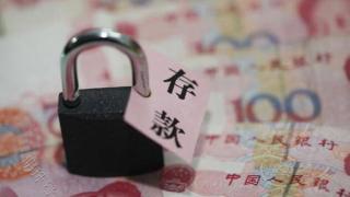 现如今，拥有100万现金，算得上富有吗？内行人说出了答案