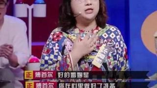 内娱最新离婚大瓜，内幕来了