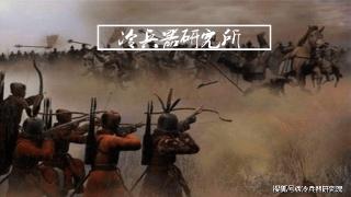 秦汉时期的步兵兵种划分