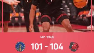 NBA战报：布歇末节17分成奇兵，库里26分无力回天，猛龙104-101勇士