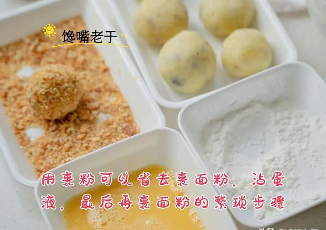 鱼肉，其口感柔软细腻，味道鲜美无比