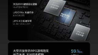 联想公布全新小新padpro12.7平板性能配置