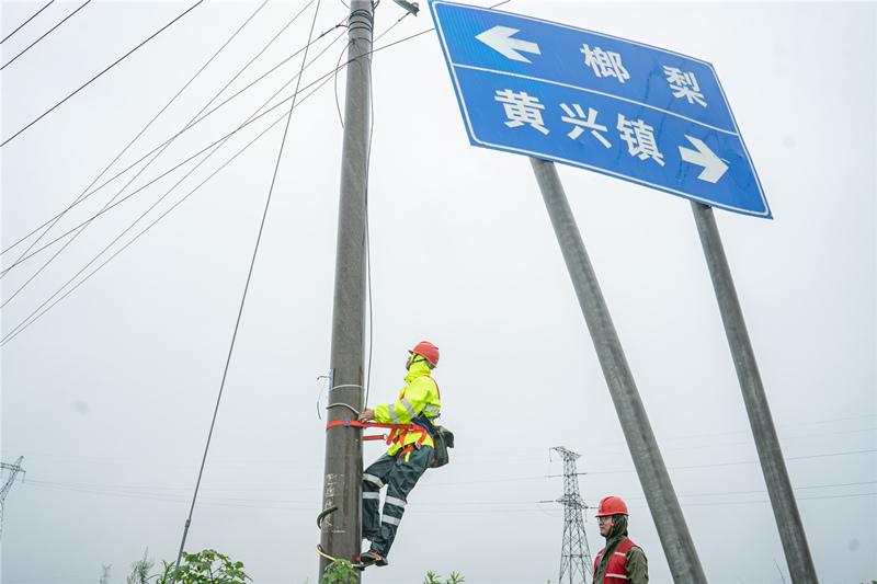 国网长沙县供电公司：防汛一线显担当，全力守护电力安全