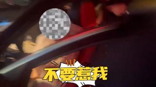 女子载儿女醉驾被查大喊不要惹我：吊销驾照5年不得重考