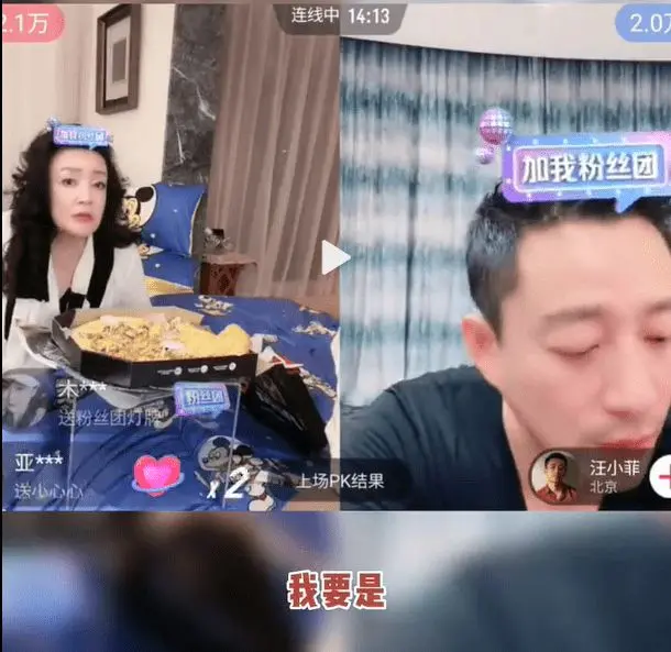 S妈否认大S搬出汪小菲豪宅,称希望两人好聚好散