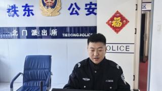 “90后”辅警胡云龙：危急时刻的逆行英雄，用担当书写忠诚