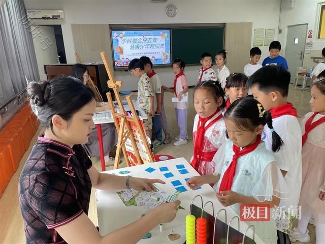 词语冒险岛、诗文探秘屋，一二年级学生多形式展现学习成果