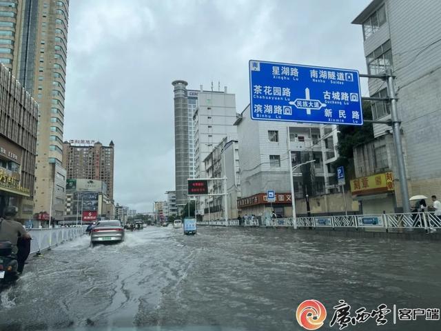 暴雨夜袭广西多地多地突降大暴雨