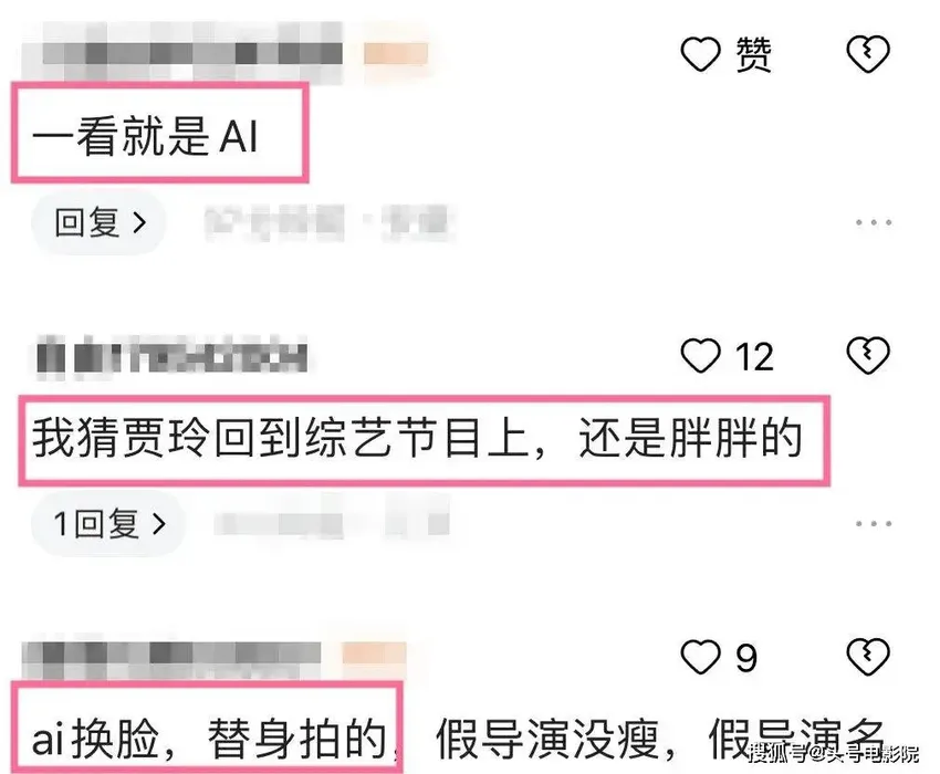 贾玲暴瘦100斤被质疑是AI换脸！真人露面，声音变了，自曝不敢出门