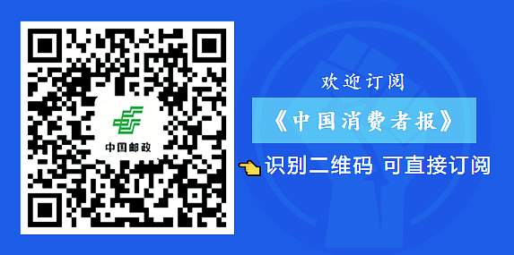 国家统计局：去年网上零售额同比增长4%；药监部门严打制售假劣新冠感染治疗药品违法犯罪行为