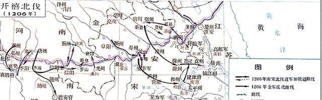 南宋北伐失败，韩侂胄用人不当的代价