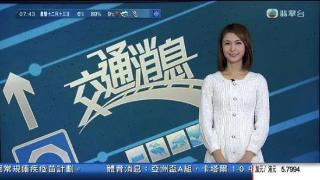 TVB女主播再现尴尬一幕，头戴发夹直播报新闻，网友疯狂截图