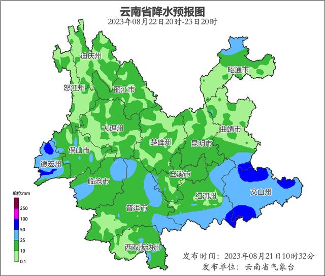 云南省气象局发布暴雨ⅳ级预警，未来三天天气情况如何