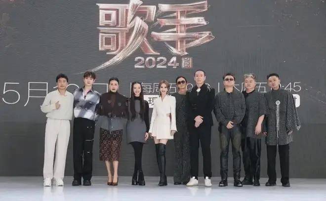 《我是歌手2024》首播引发热议