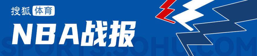 恩比德32+8哈里斯两双 特雷-杨22+13老鹰不敌76人