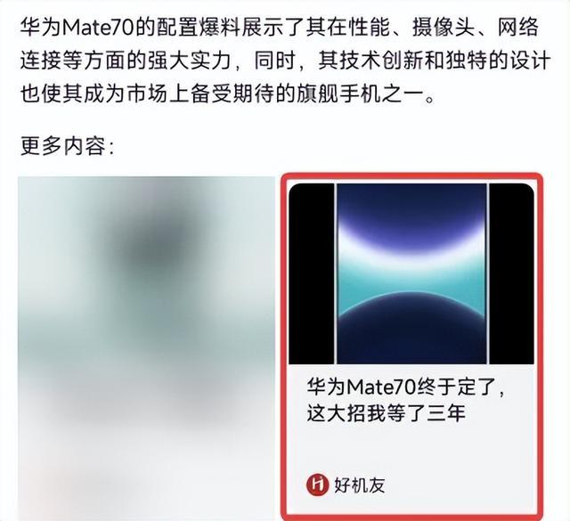 腾讯刚出的这个App，要彻底掏空微信