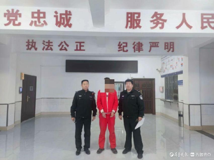 远赴两地，东阿公安将2名嫌疑人抓捕归案