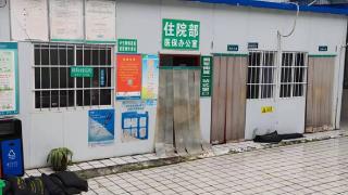 唐河县卫生学校附属医院防汛抢险在行动